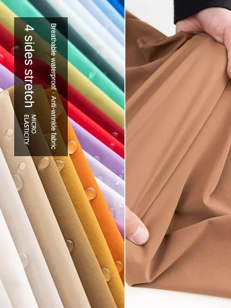 Crystal Mesh Fabric - 防水スパンデックスナイロン生地,4面ストレッチ生地,衣類,コート,シャツ,日曜大工,縫製,黒,柔らかく,しわ防止,メーターで販売