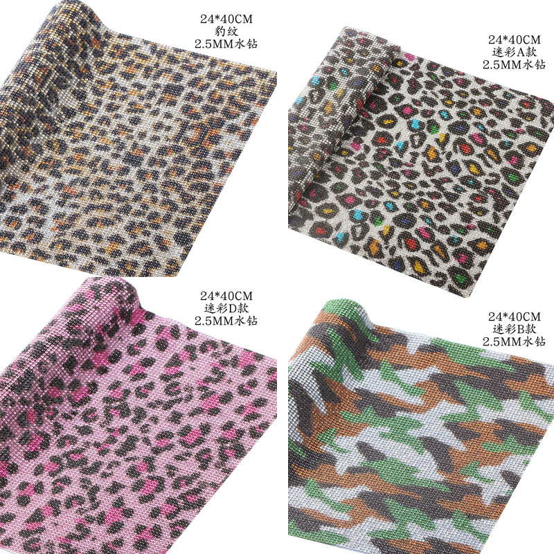 Hotfix Rhinestone Sheet - ホットフィックスヒョウブリンブリンラインストーンアップリケステッカーシート豪華な電話ケース自己粘着スクラップブッキングステッカー靴の装飾