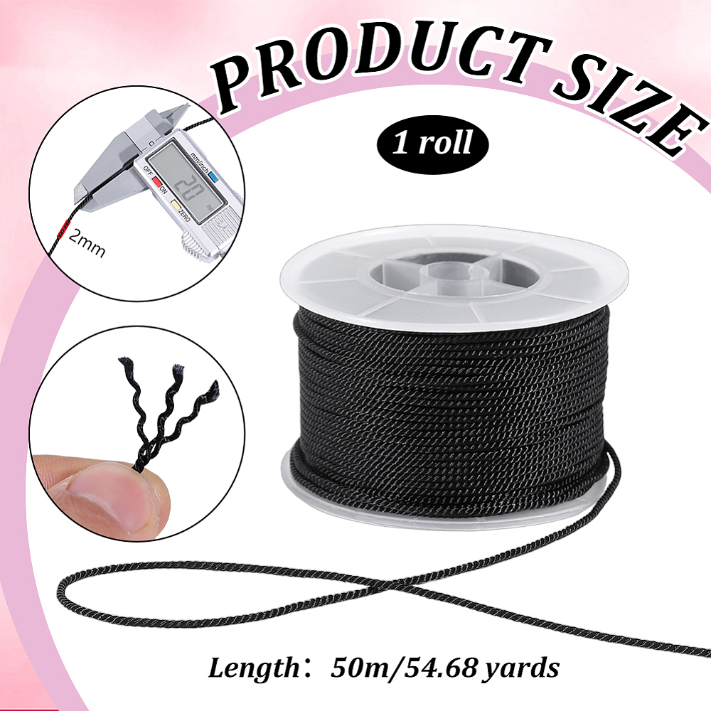 54.68ヤード ブラックツイストコードトリム 2mm 3プ - Cord Trim Twisted のレビューと価格