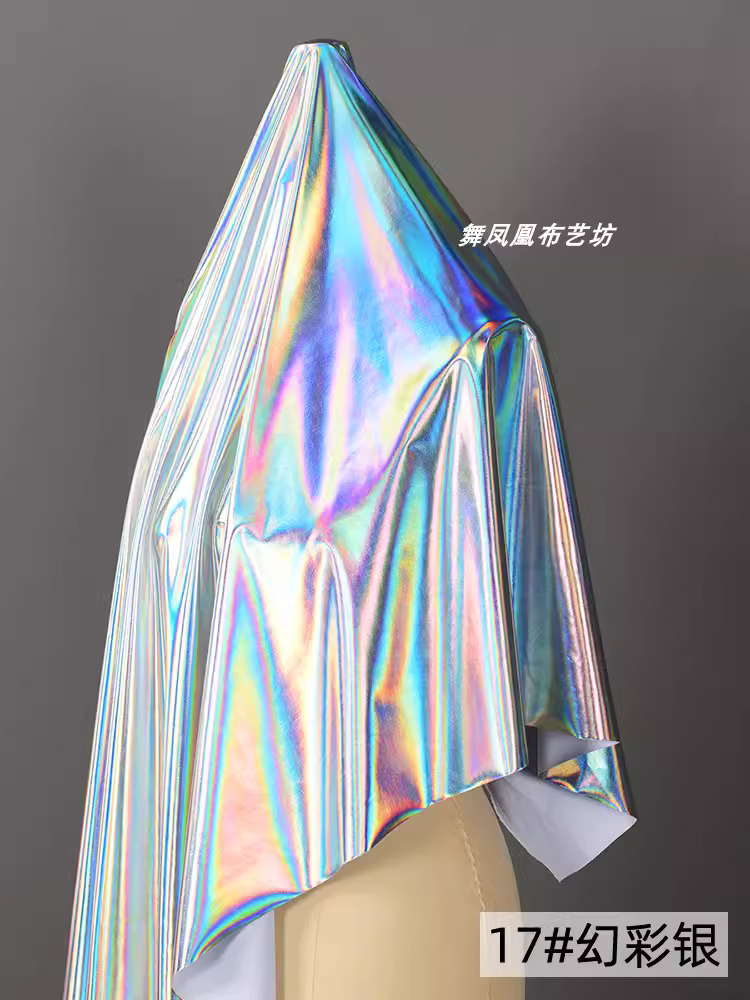 虹色の光沢のあるストレッチブロンズスパンデックス生地レーザー - Crystal Mesh Fabric のレビューと価格
