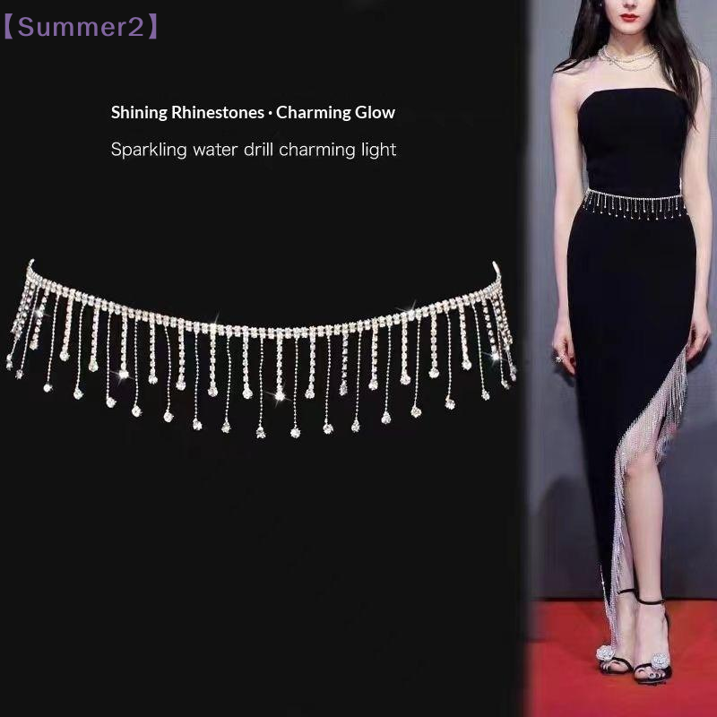 【Xia2】キラキラ輝くラインストーンリボンタッセルチェーン - Sew On Rhinestone のレビューと価格